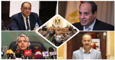 مصر تنجح فى مواجهة مزاعم الغرب حول أحكام الإعدام.. نواب وسياسيون: رسالة الرئيس جاءت قوية والدولة لن تقبل ضغوطا خارجية.. نائب: رفعوا شعار حقوق الإنسان لتحقيق مصالح خاصة.. حافظ أبو سعدة: البلاد تواجه إرهابا عنيفا