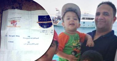 صور.. "الدكتور المزيف" حاصل على ثانوية ينتحل صفة طبيب ويجرى 13عملية لمرضى فى المحلة.. استولى على ملايين الجنيهات من ضحاياه بحجة توظيفها بتجارة الأجهزة الطبية.. و"صحة الغربية" تكشف: غير مسجل بنقابة الأطباء