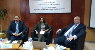 القومى للاتصالات: الهجمات الإليكترونية ستكلف العالم 2 تريليون دولار فى 2019