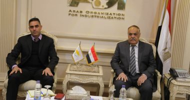 تعزيزا للتعاون مع نيقوسيا.. العربية للتصنيع تستقبل مُلحق الدفاع القبرصى