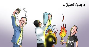 كيف تتعامل لجان الإخوان الإلكترونية مع الحوادث المصرية فى كاريكاتير اليوم السابع