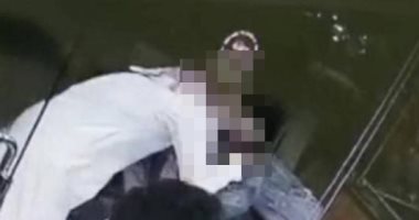 تعرف على قانون التحرش بالسعودية × 11 نقطة 
