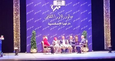 صور.. صالون أوبرا إسكندرية يناقش الآثار الغارقة