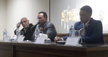الأعلى للثقافة يسلط الضوء على صورة ذوى الاحتياجات الخاصة فى أدب وفنون الطفل