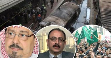 الإخوان ترفع شعار "إحباط المصريين هو الحل".. التنظيم يشكك فى إنجازات مصر عبر أذرعها الإليكترونية بالشعارات الكاذبة ونشر "اليأس والإحباط".. أجهزة استخبارتية تسانده لتنفيذ خطته المشبوهة.. خبراء: تستهدف هدم مصر