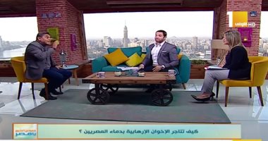 معتز عبد الفتاح: مهاتير محمد صنع معجزة ماليزيا فى 22 سنة.. فيديو