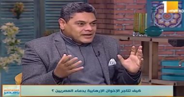 معتز عبد الفتاح عن شائعات الإخوان حول حادث القطار: "هدف خسيس وأسلوب رديء"   