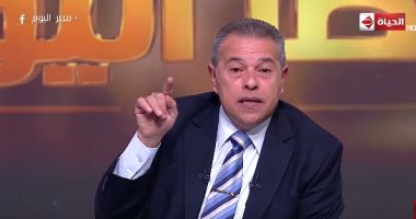 توفيق عكاشة: بعد 5 سنوات من طردها منه.. مصر أصبحت رئيسا للاتحاد الأفريقى