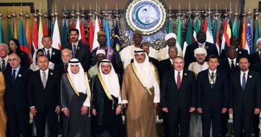  أبو ظبى تحتضن "50 عامًا من التعاون الإسلامى".. مؤتمر وزراء خارجية "التعاون الإسلامى" يطرح 131 مشروع قرار  والقضية الفلسطينية تتصدر النقاش بـ 8 قرارات.. نزاع كشمير يحول دون حضور وزير خارجية باكستان