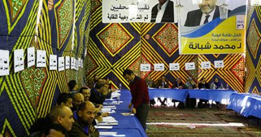 الصحفيون يسجلون فى كشوف الجمعية العمومية لإجراء انتخابات التجديد النصفى