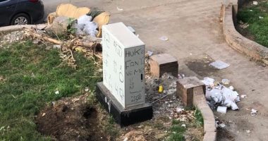قارئ يشكو انتشار القمامة بأحد شوارع حى العجوزة.. صور
