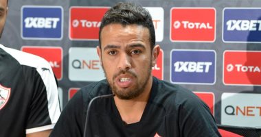 شاهد لحظة علاج حازم إمام فور خروجه من الملعب مصابا في مباراة الزمالك والمقاولون