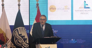 الوكيل يعلن بدء إنشاء اتحاد غرف البحر الأحمر على غرار اتحاد غرف البحر المتوسط
