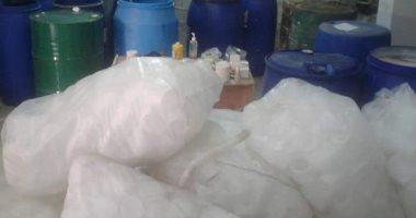 ضبط مصنع مستحضرات تجميل غير مرخص بالغردقة