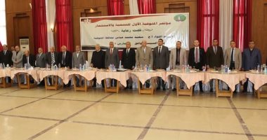 محافظ المنوفية يشهد تدشين مؤتمر المحافظة الأول للتنمية والاستثمار