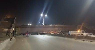 مصدر أمنى: سقوط كوبرى مشاة طريق إسكندرية الزراعى لم ينتج عنه إصابات