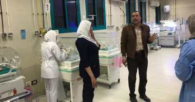 صور.. وكيل صحة الأقصر يعلن تشغيل 47 حضانة أطفال بمستشفى الأقصر العام ومنطقة المديرية