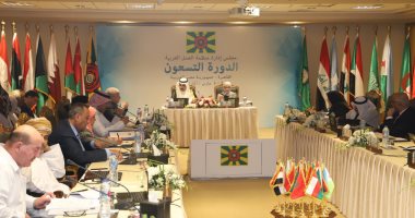 "العمل العربية" تعقد الدورة 48 لمؤتمر العمل العربى الأحد بمشاركة 21 دولة