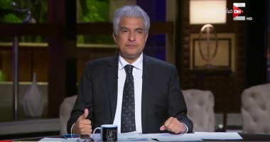 شاهد.. وائل الابراشى يفضح محمد على: سلوكياته فاضحة وأجهزة مخابرات تحركه