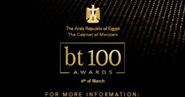اليوم..كبار رجال الدولة والاقتصاد فى بيزنس توداى"bt100" أكبر حفل يشهده مجتمع الأعمال ..تكريم الشخصيات ومؤسسات الأعمال والشركات الأكثر تأثيرًا فى قطاعات الاقتصاد تقديرًا لدورهم فى خدمة الوطن وبرنامج الإصلاح