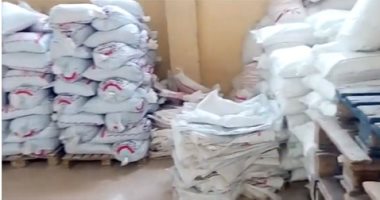 ضبط 4 أطنان منظفات صناعية مغشوشة فى حملة تموينية بالغربية