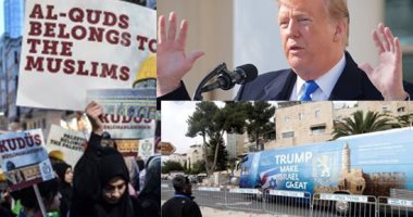 ضربة جديدة لعملية السلام.. غلق القنصلية الأمريكية فى القدس يأخذ العملية نحو حل الدولة الواحدة.. ومسئولون سابقون: قرار ترامب يعنى أنه يتعامل مع الجميع ككيان واحد.. ويقوض العلاقات مع الفلسطينيين