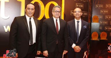 نخبة من الوزراء ورجال الأعمال ورؤساء البنوك ورموز المجتمع فى حفل BT100