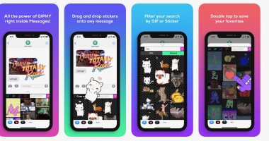 GIPHY تتيح للمستخدمين الآن مشاركة صور GIF وملصقات مخصصة من iMessage
