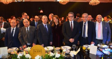 صور.. نخبة من الوزراء ورجال الأعمال ورؤساء البنوك يصلون حفل BT100
