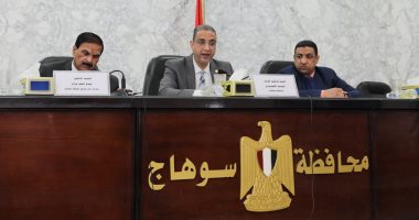 محافظ سوهاج يوجه بحصر حالات التعدى على الأراضى وسرعة تقنين أوضاع اليد