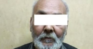 الداخلية تضبط تاجر سلاح بالجيزة بحوزته 350 طلقة نارية