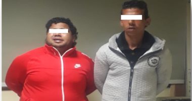 سقوط عاطلين بحوزتهما كيلو حشيش قبل ترويجها فى السلام