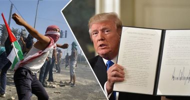 واشنطن تنسف 175 عاما من العلاقات الدبلوماسية مع الفلسطينيين.. إدارة ترامب تخفض تمثيلها مع السلطة وتدمج قنصليتها مع سفارتها فى القدس.. ومسئول فلسطينى: محاولة فرض أمر واقع لا يقبله القانون الدولى