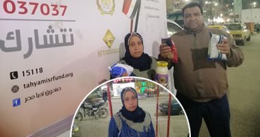 فيديو وصور.. جهاز تنمية المشروعات سر نجاح مشروع جديد فى سوهاج.. أميمة اقترضت 350 ألف جنيه لشراء سيارة مبردات لبيع اللحوم المجمدة.. وتؤكد: "فكرت فى المشروع علشان أساعد زوجى فى المصاريف.. وبشتغل 12 ساعة يوميًا"
