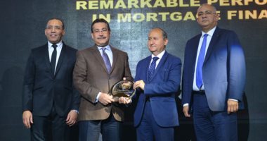 Business Today تكرم بنك التعمير والاسكان بـ"الأفضل فى مجال التمويل العقارى"
