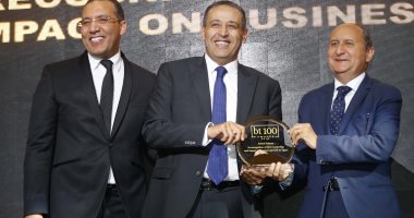 Business Today تكرم أشرف سالمان العضو المنتدب لشركة أركو لتطوير المنتجعات العمرانية