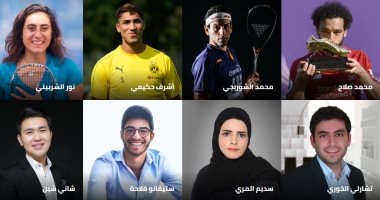 "الرياضة تكسب"..7 مصريين فى قائمة فوربس لأكثر 30 شاب عربى تأثيرًا.. محمد صلاح ونور الشربينى ومحمد الشوربجى يزينون قائمة The Middle East's 30 Under 30.. وشقيقتان وصلتا للعالمية بمنتجاتهما.. صور