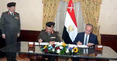 بروتوكول تعاون بين القوات المسلحة وصندوق تطوير التعليم التابع لمجلس الوزراء