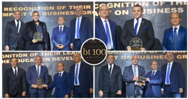 Business Today  تكرم قادة رجال الأعمال والاستثمار فى مصر