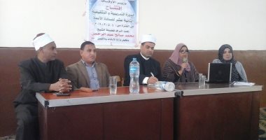 أوقاف الأقصر تنظم دورات للدعاة بعنوان "وطن بلا إدمان ومخدرات"