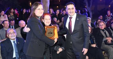 وزيرة التخطيط تشارك باحتفالية تخريج دفعة الشهادة المزدوجة مع جامعة باريس 
