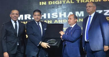 Business Today تكرم هشام عز العرب رئيس البنك التجارى الدولى CIB