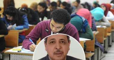 طلاب الثانوية الأزهرية يطالبون بترحيل الامتحانات لما بعد إجازة عيد الفطر أسوة بالتربية والتعليم.. والأزهر يرد: ملتزمون بخطة زمنية.. ومطالب بتأجيل امتحان الفيزياء.. ورئيس الامتحانات: بعض مطالب الأهالى محل نظر