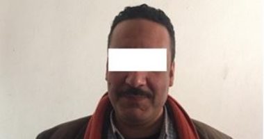 ضبط موظف استولى على 30 ألف جنيه من مواطن بزعم الحاق ابنه بكلية عسكرية