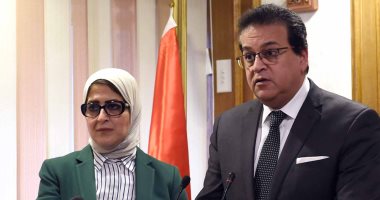 وزيرة الصحة تعلن الانتهاء من 100 ألف حالة حرجة بقوائم الانتظار فى 8 أشهر