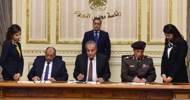 صور.. رئيس الوزراء يشهد اتفاقية تعاون ثلاثى لتوزيع منتجات الخدمة الوطنية بمنافذ التموين