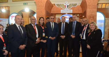 صور.. افتتاح مؤتمر المجلس العالمى للمطارات لقارة أفريقيا ACI