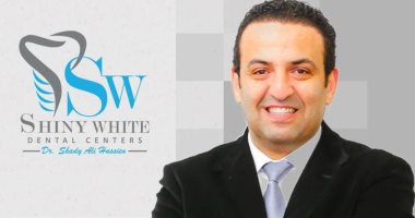 اكشف أون لاين.. خدمة جديدة فى عالم طب الأسنان بمصر من مركز شاينى وايت