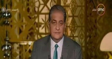 الليلة..مساء DMC يكشف تفاصيل اعتزام ترامب تصنيف الإخوان جماعة إرهابية