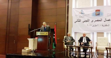 "الغرف التجارية": الانتهاء من دراسات إنشاء مركز لوجستى بجوار منفذ السلوم